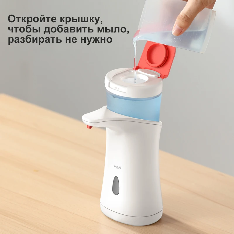  В наличии на русском языке Xiaomi Deerma пенообразующая ручная стиральная машина диспенсер Smart Пены многофункциональная для домашнего офиса