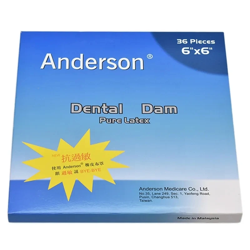 5 Inch 6 Inch Hygienic dental dam for oral 100% nature pure latex dental dam