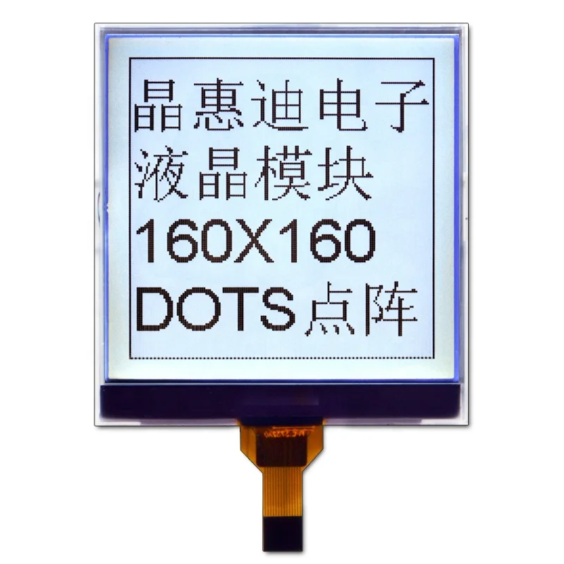 High Resolution UC1698U Driver Monochrome Cog 160x160 Lcd Module Display JHD160160-G36BFWZ-G