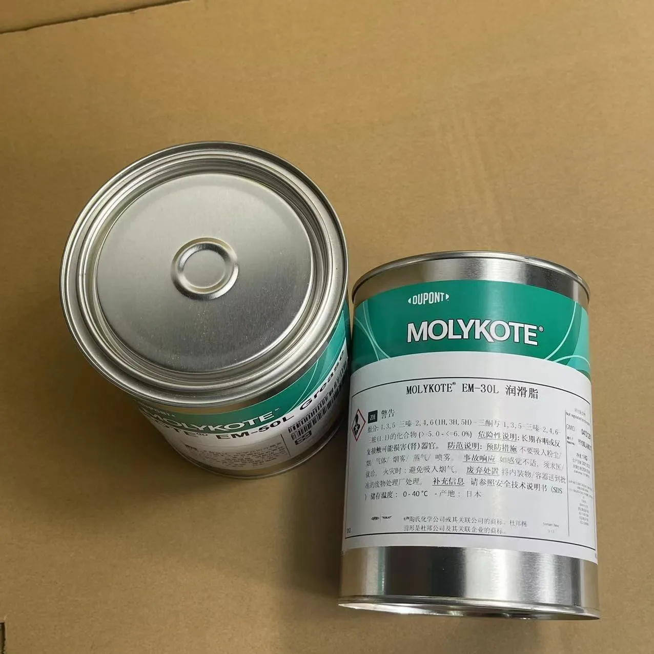 MOLYKOTE EM-30L 50L 60L GREASE Plastic Metal General purpose GREASE