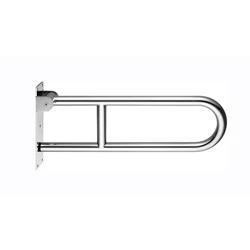 U shape ABS plastic flip up down hospital home disabled bathroom toilet safety rails handicap folding grab bar for elderly