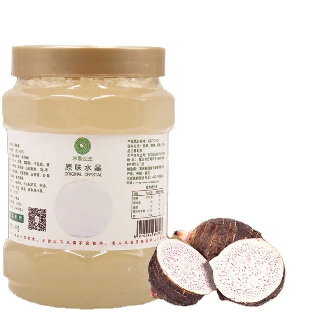 Konjac popping ball boba 1kg Original Crystal topping Raw Material for Milk Tea Bread Stuffing Dessert