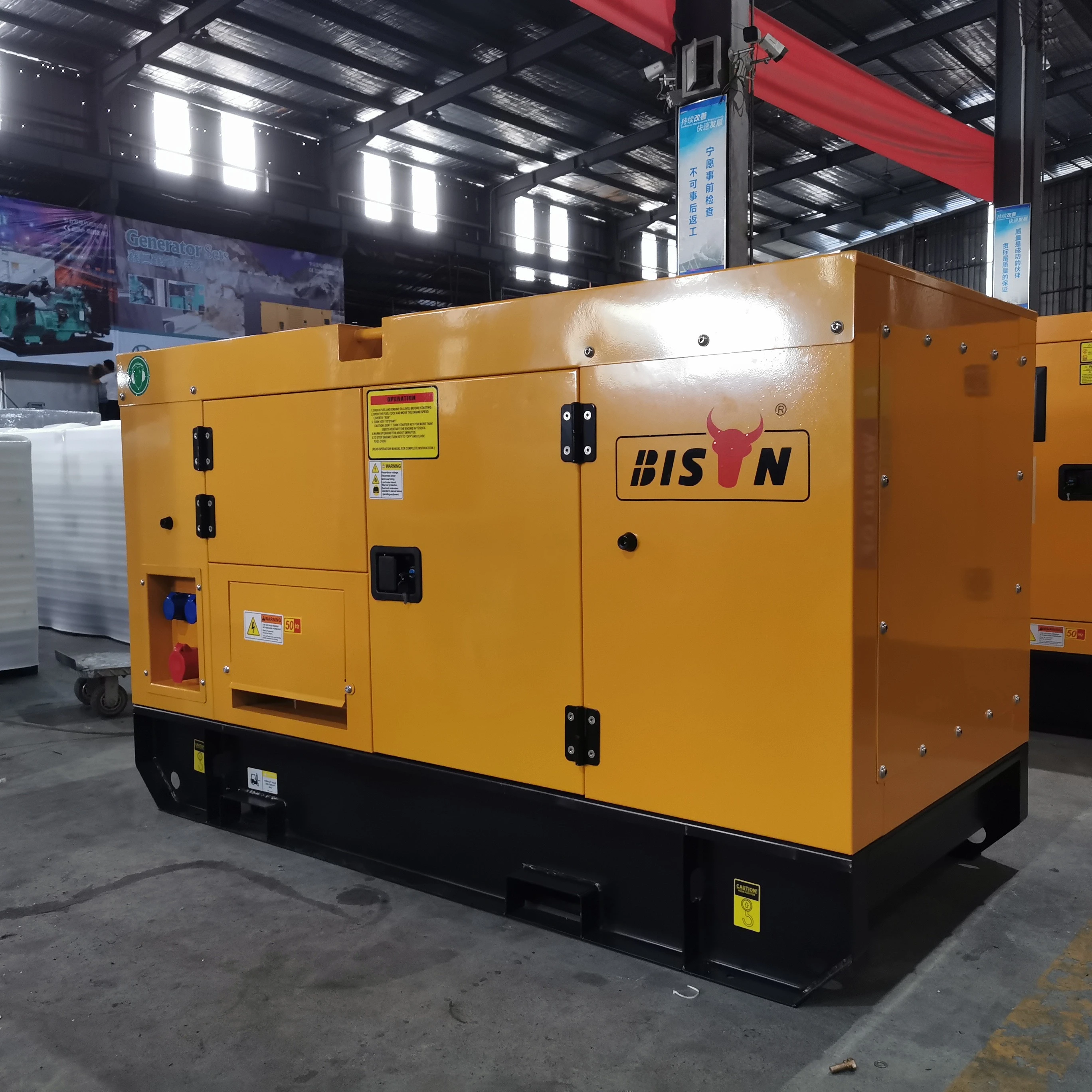 Big Power Super Silent Genset Price 20 25 30 40 50 60 100 150 200 250 300 350 400 500 Kw Kva Water Cooled Diesel Generator