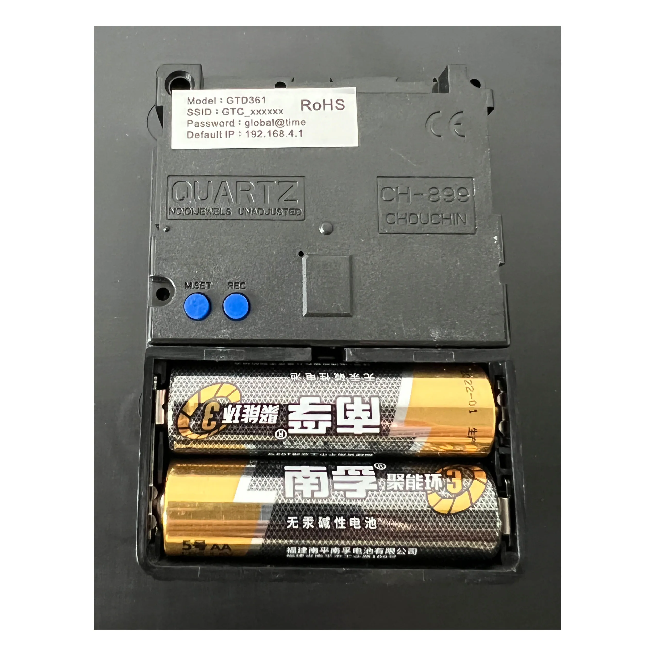 Wi-Fi Analog Clock, Round Surface, with a Silent Sweeping Second Hand, Automatic Daylight Saving Time Change