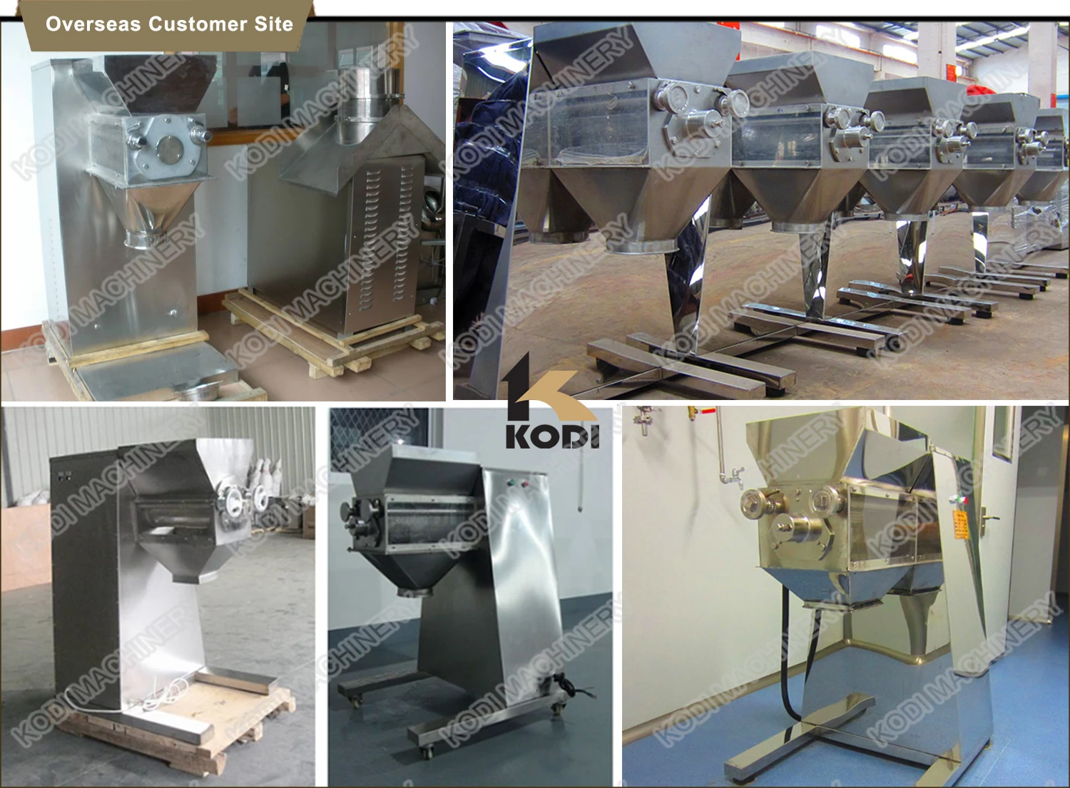 Product Site