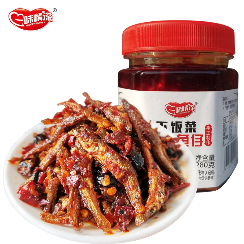 
Authentic Chinese Traditional Spicy Fish Snack 