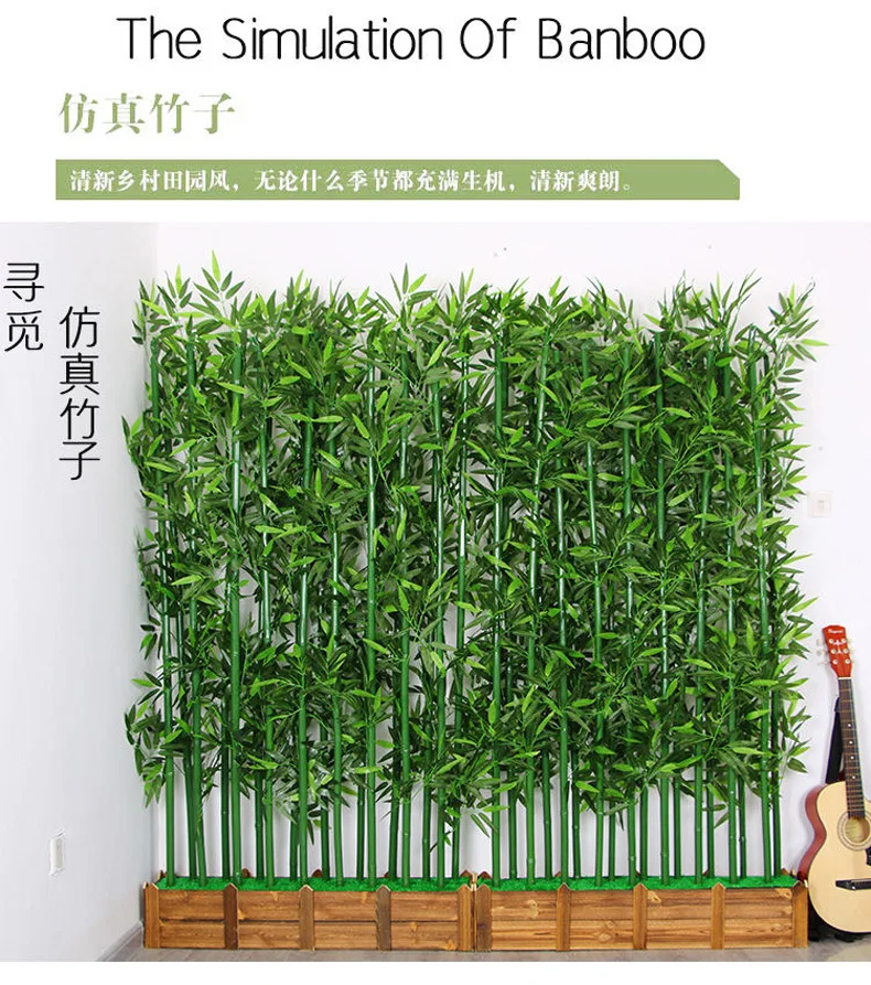 Artificial Imitation bamboo decoration indoor outdoor partition green plant plastic bamboo wall Fence Partition Screen
