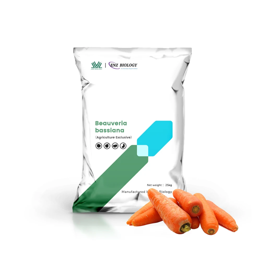 2021 Hot sale products Powder 5 Billion Beauveria Bassiana for Plant Growth