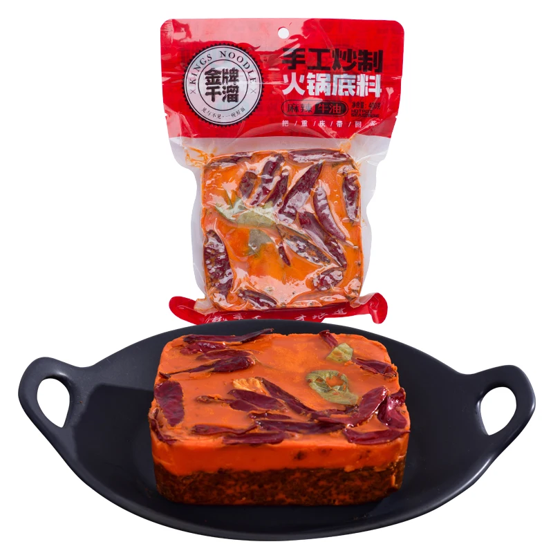 
High Quality Best Sellers Beef Tallow Sichuan Hotpot Soup Base Seasoning Condiment for Cooking 
