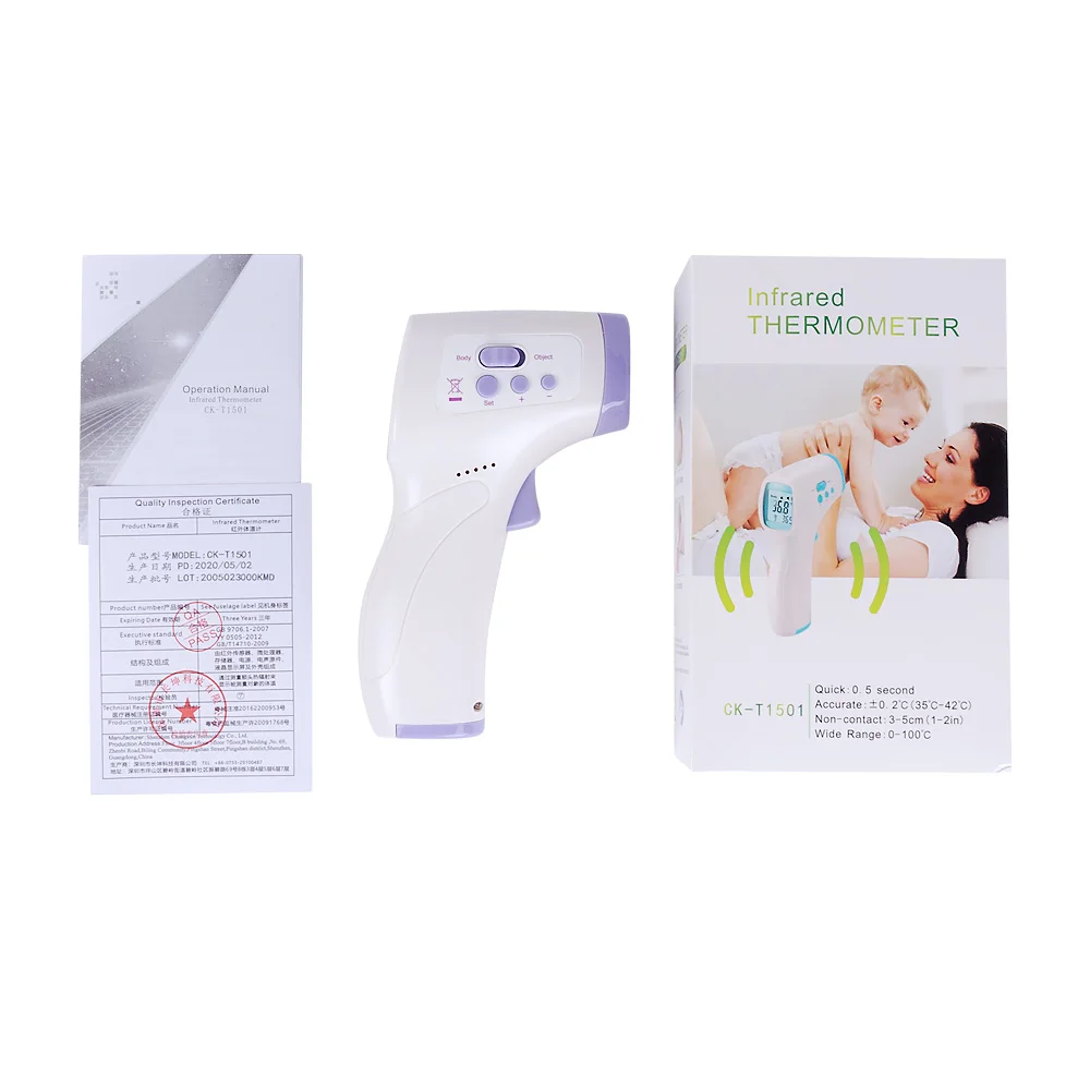  CE Approved Factory wholesale 2 modes body/surface temperature reading forehead thermometer