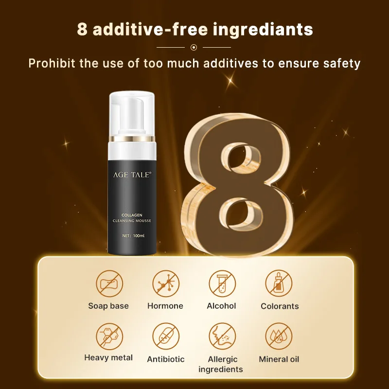 Private Label OEM Recombinant Collagen Cleansing Foam Mousse Face Wash Anti-aging Hydrating Mousse Facial Cleanser