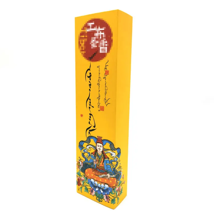 Высококачественная подарочная коробка ручной работы с отделкой из слоновой кости, роскошная упаковочная коробка из крафт-бумаги