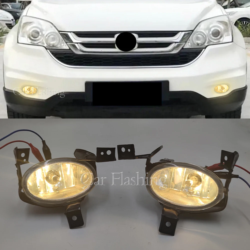 Car Front Bumper Fog Lamp Halogen Fog Light For HONDA CRV CR-V III RE1 RE2 RE4 2010 2011 LED Foglight With Glass Lens