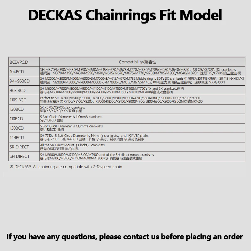 deckas.jpg