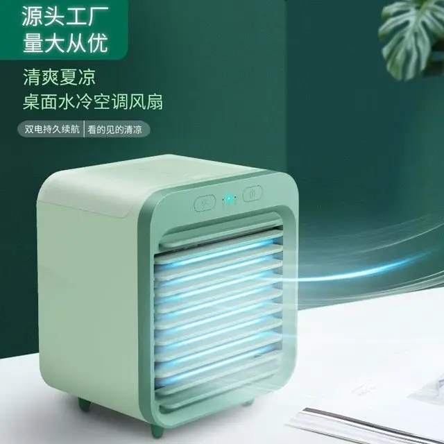 
Mini Humidifier Usb household Rechargeable Air Conditioner Portable Purifier Desk Water Cooling Fan 