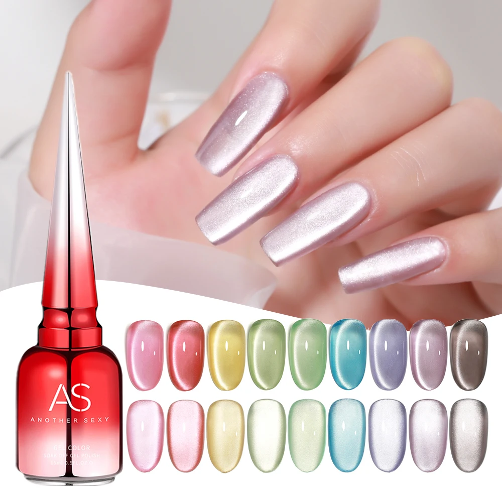 AS Starry Glimmer Glitter Polish Paint Uv Led Cat Eye Lot Nail Polish Colors 15ml Aurora Rainbow Jelly Cat Eye Gel Polish