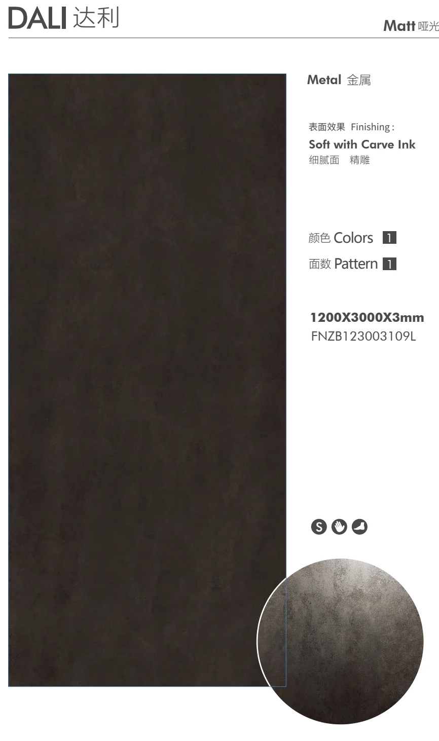 Cheap 1200*3000 Large Size matt slab tile floor tiles marble sintered stone rock wall panels