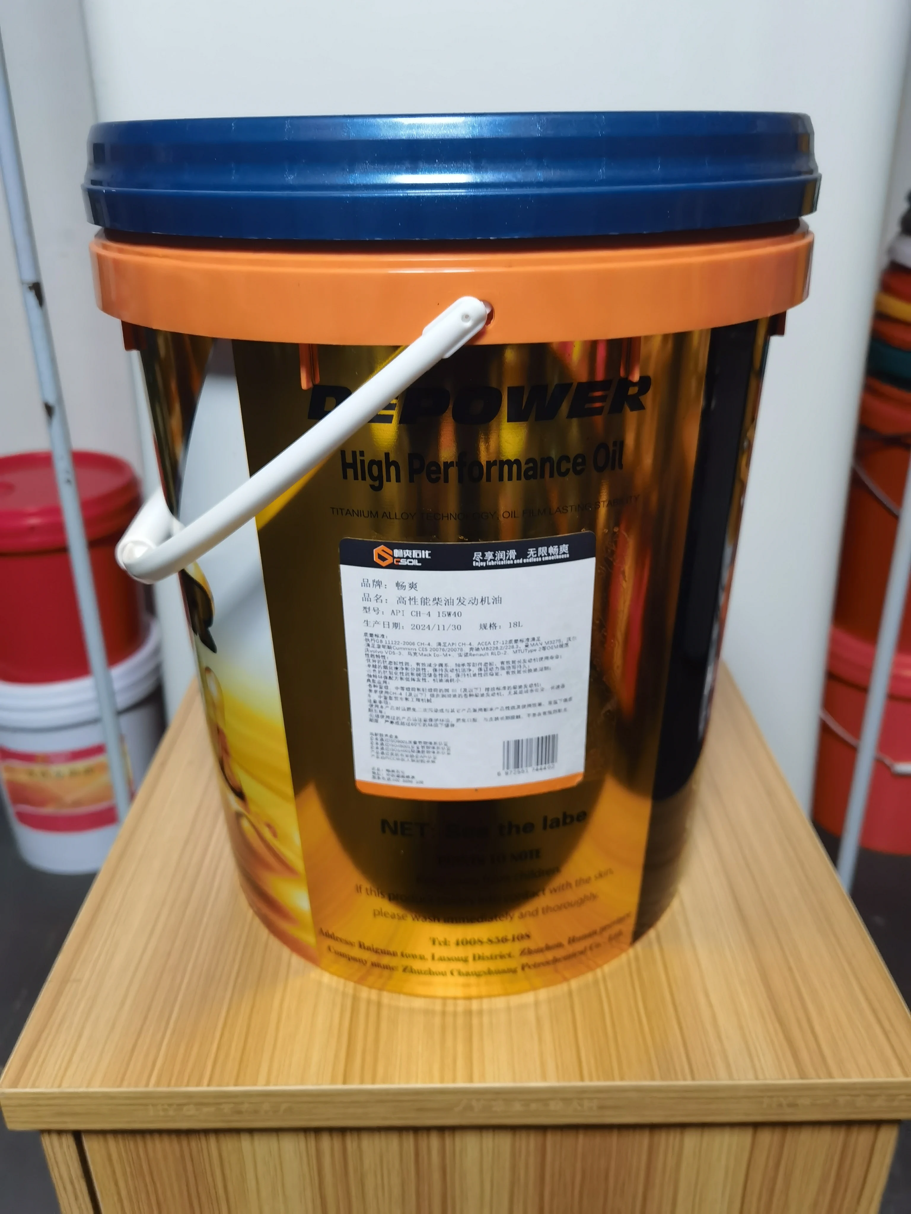 Factory Customizable  CH-4 High Temperature Hydraulic Oil with 18L Pack Anti-Wear Engine Core Component