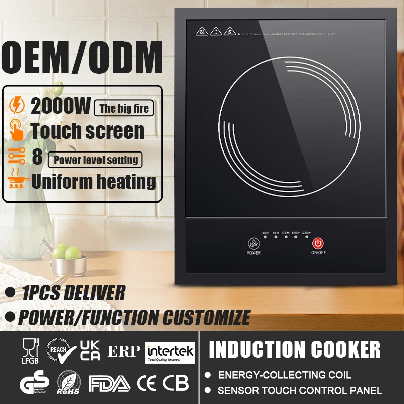 2200 Вт лучшее качество низкая цена прочная электрическая индукционная плита для приготовления пищи