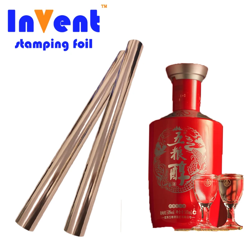 Good Quality Holographic DIY Rose Gold  Heat Transfer Foil Hot Stamping Foil  For glass