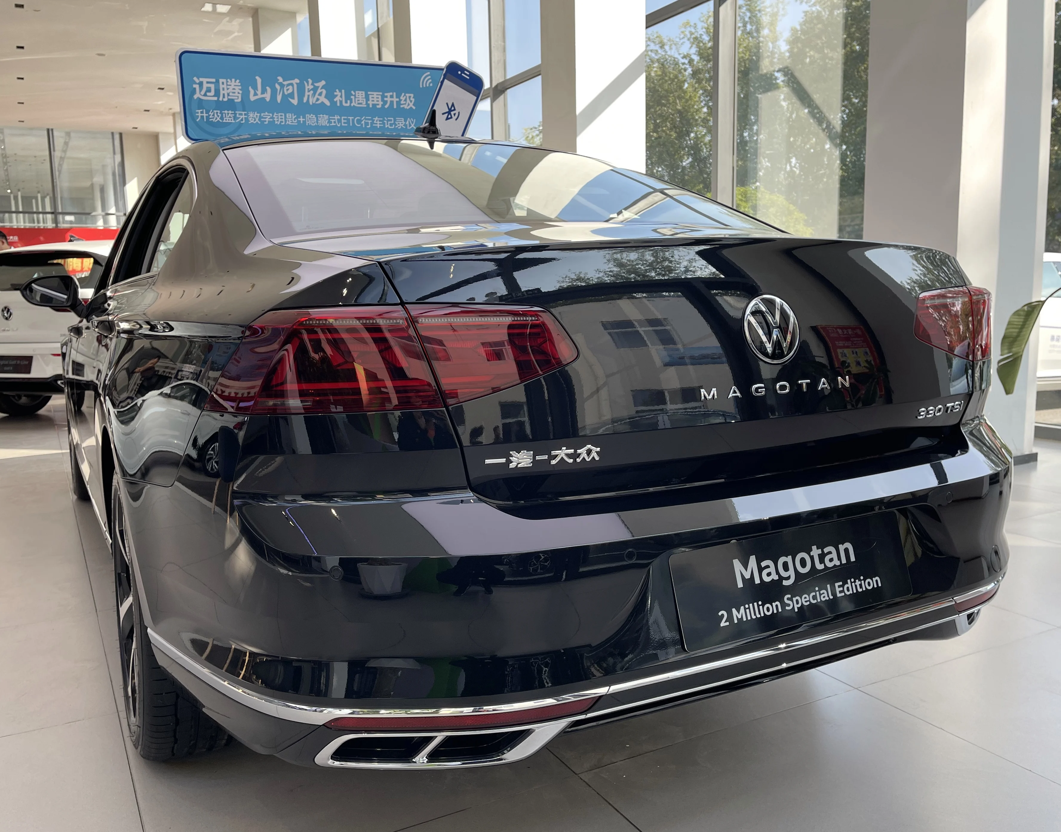 2025 Оптовая продажа VW Volkswagen Magotan 2.0T 186HP Турбодвигатель Высокоскоростной 210 ​​км/ч Роскошный автомобиль для