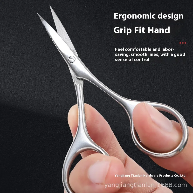 Multipurpose Stainless Steel Makeup Scissors  Pointed sharp Eyebrow  Nose  Thread Beard Eyelashes scissor For  Beauty treatment