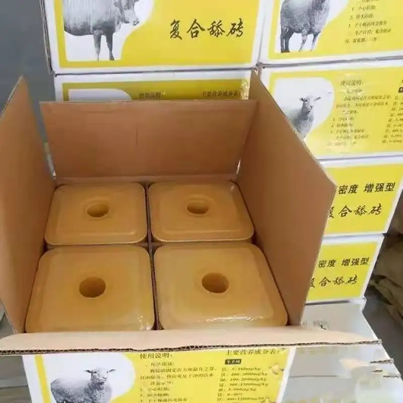 Salt Licks Feed Mineral Stone for Livestock Cattle Horse Camel Cow Sheep With Rope Himalayan Horse Licking Salt Cube