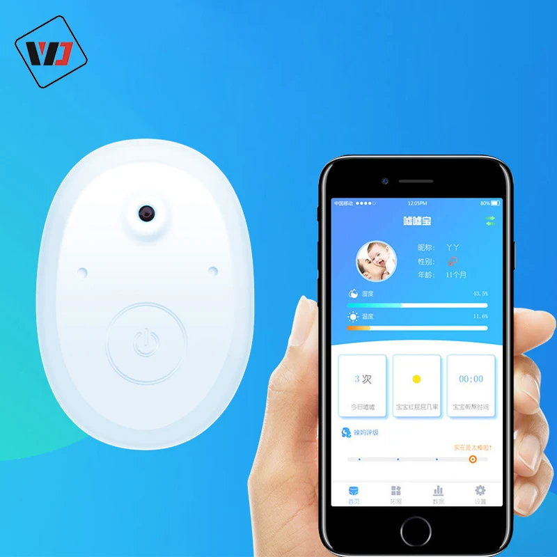 New design Frivolity kids bed wetting alarm travel  Portable bedwetting alarm mat