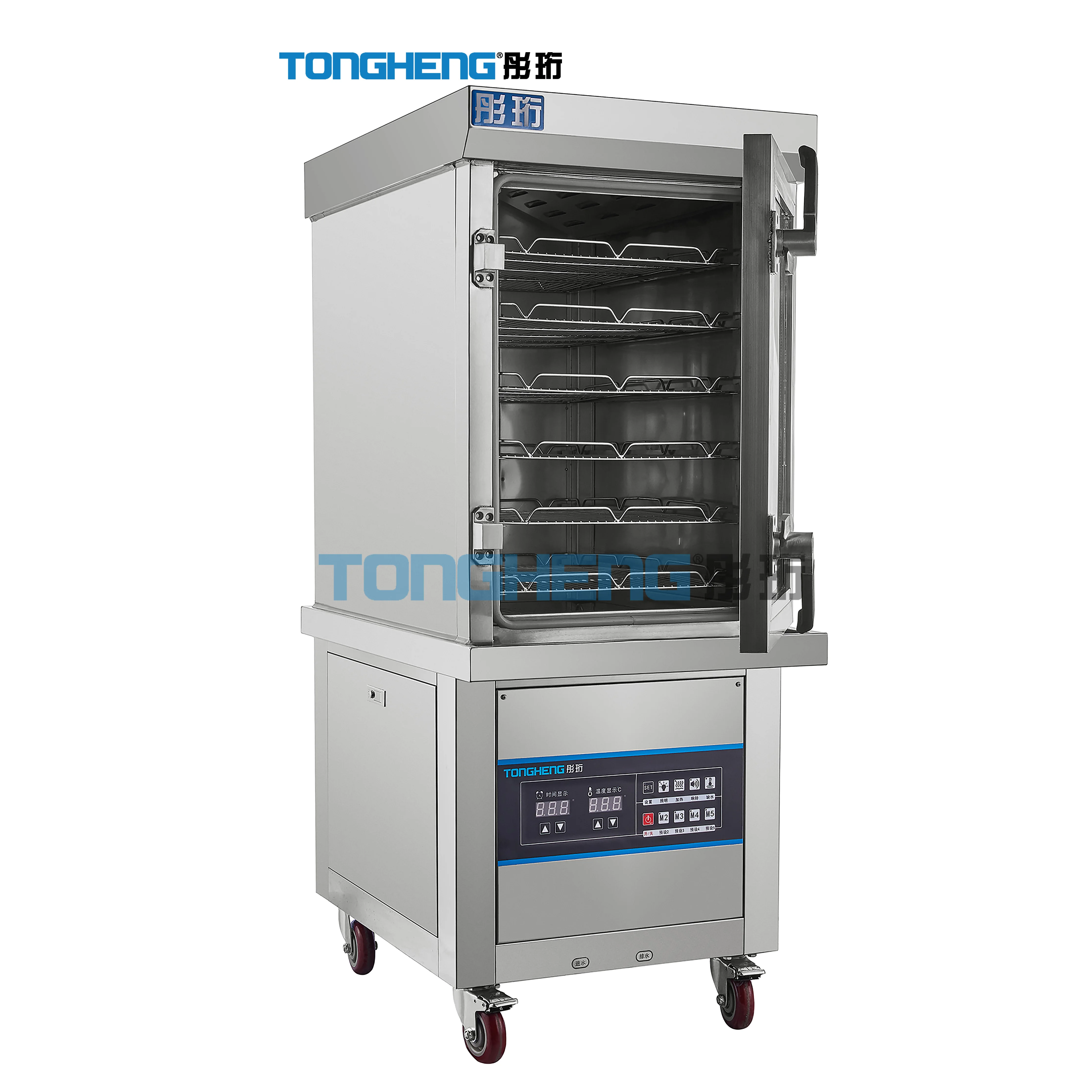 Seafood Steaming Cabinet 6 Trays Electric Soup Rice Steamer Machine