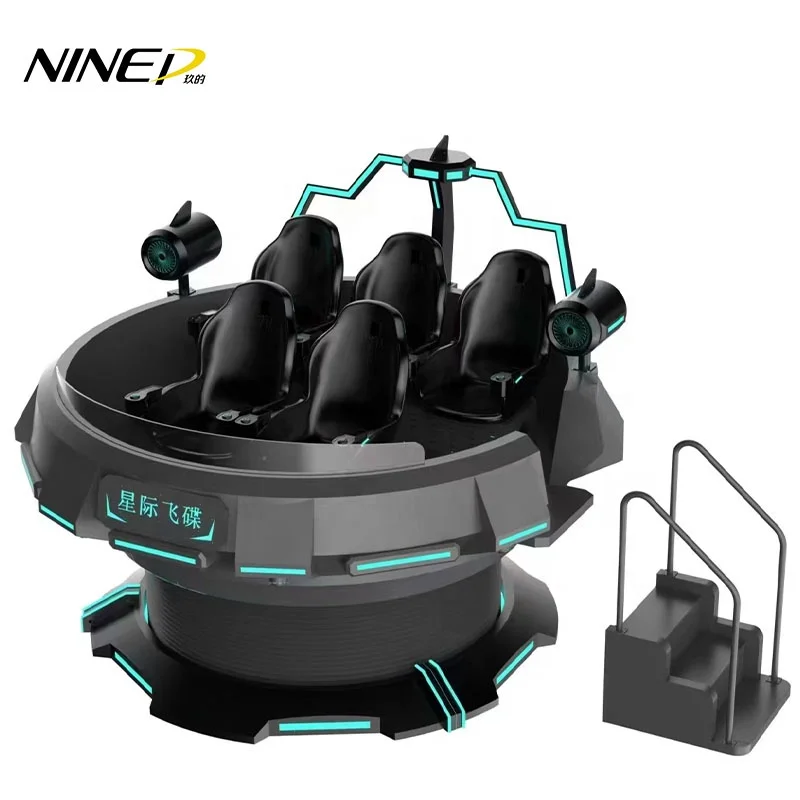 Бесплатная доставка NINED 9D cinema Виртуальная реальность VR игровой автомат 5 мест движущаяся платформа