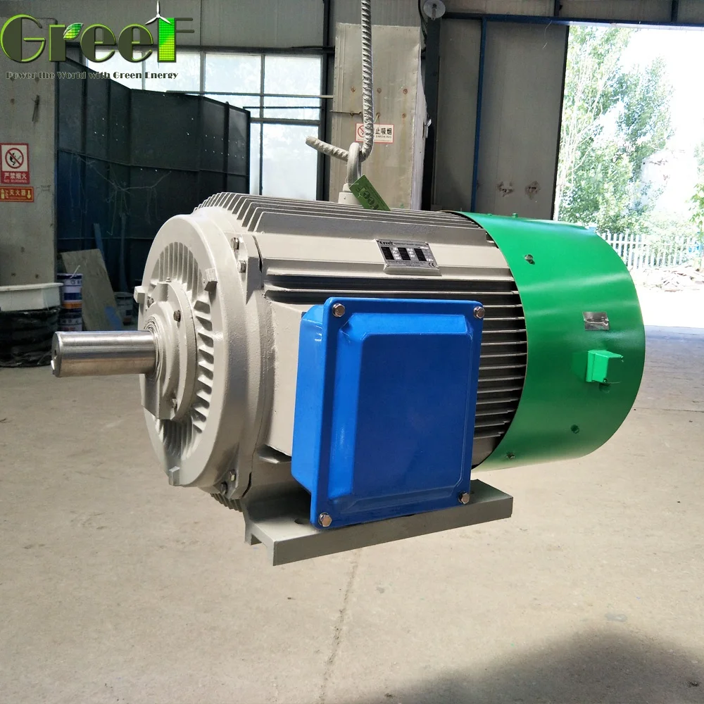 200kw low rpm dynamo, low speed generator