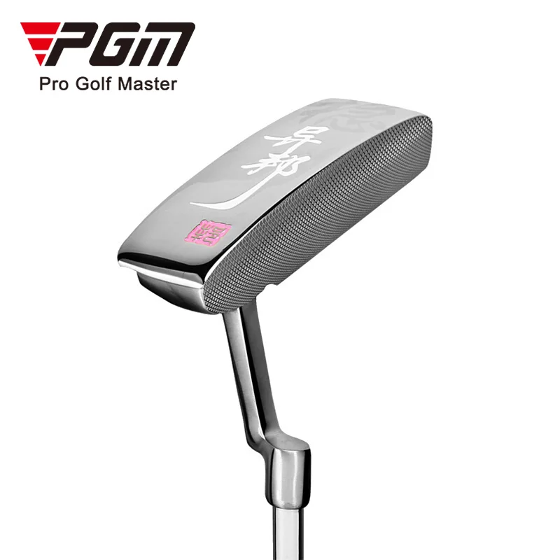 PGM LTG011 ladies pink golf clubs high quality practice golf clubs