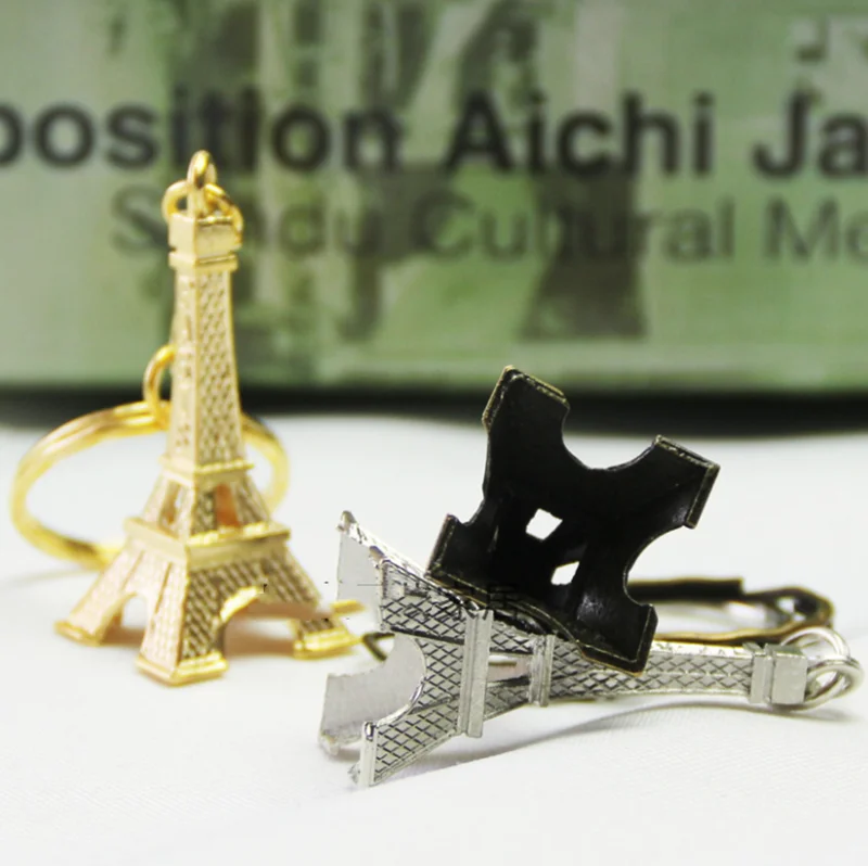 France Eiffel Tower Keychain Metal Paris Tower Pendant Chain