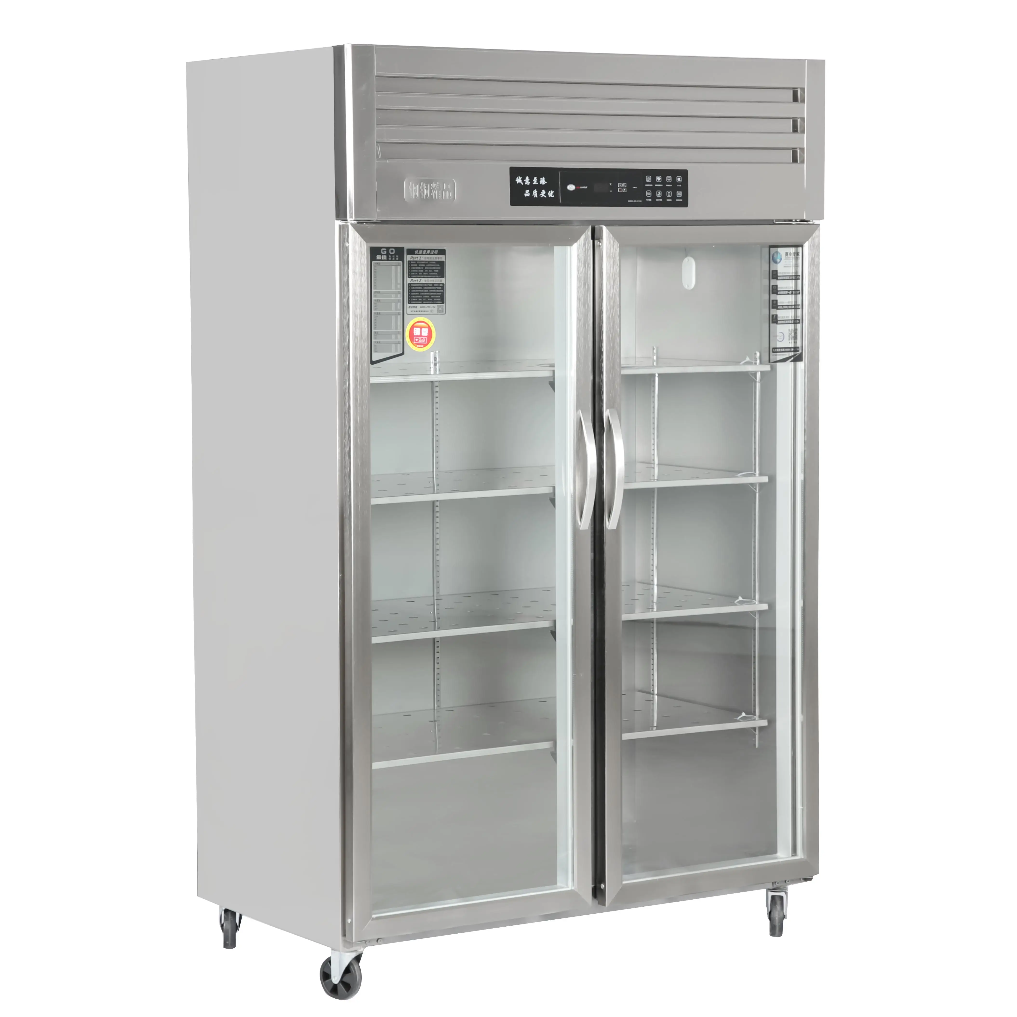 Automatic High Quality Single Temperature Freezer Air Cooling 2 Door Upright Chiller Commercial Vertical Refrigerator