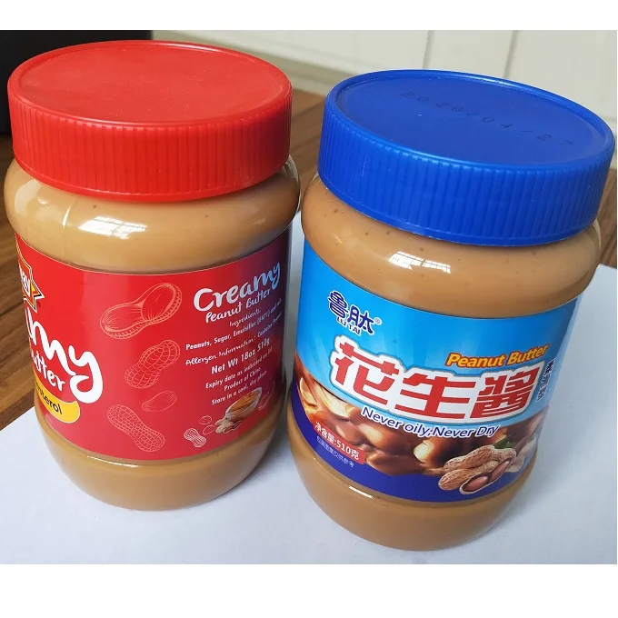 Шаньдун, происхождение 20 лет, завод, новое жареное органическое арахисовое масло, Соленое хрустящее арахисовое масло