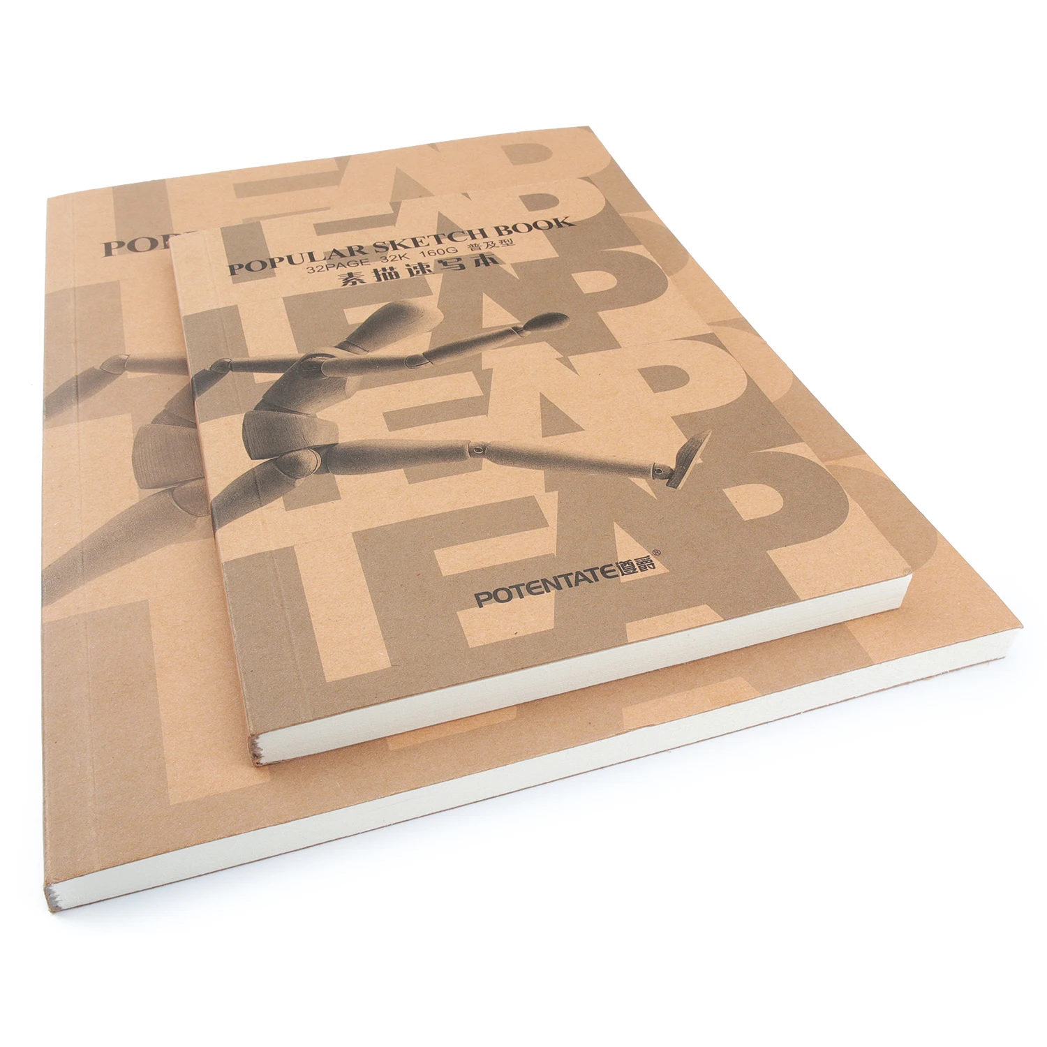 16K/32K sketchbook for drawing Book Artist Sketch Drawing Craft Cover Paper 160GSM Brown 32 Sheets for Pencil/charcoal