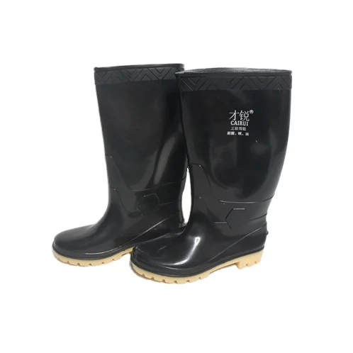 China Supplier Black Yellow High-Top Anti-Smash Anti-Static Esd Safety Shoes