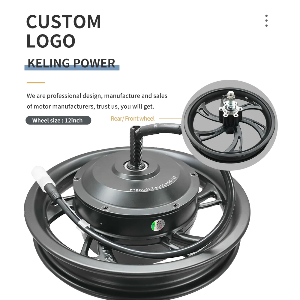 24v 36v 48v 180w rear drive e-bike 12 inch ebike motor electric brushless dc hub motor for electric bicycle