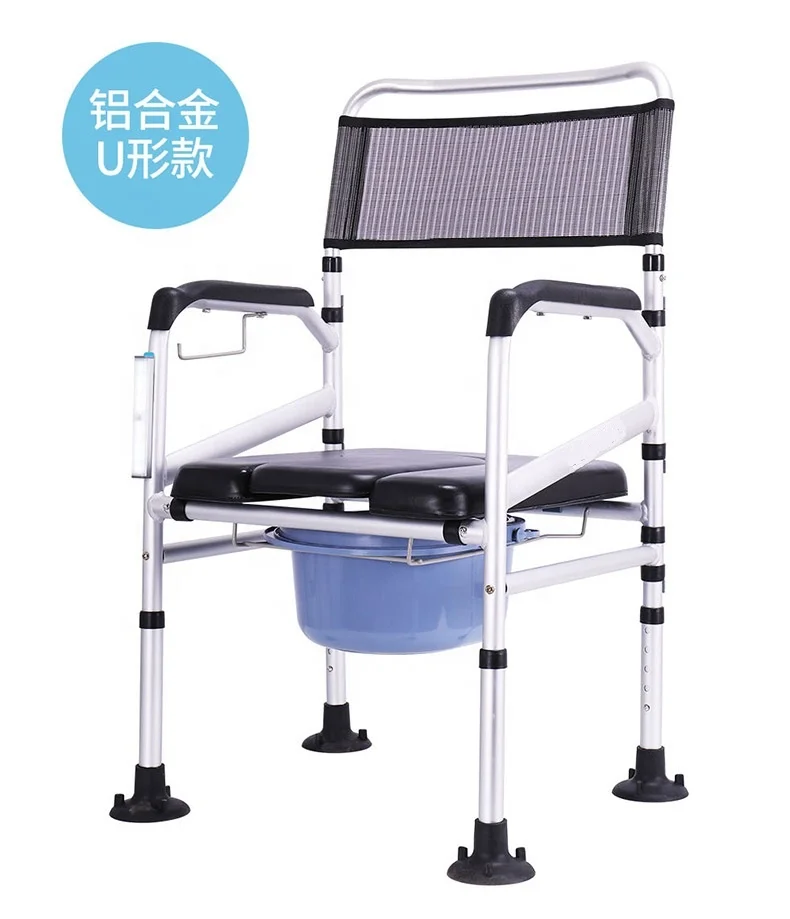 Adjustable Elderly Bathroom Seat Anti-skid Bath Chairs For Kids Toilet Stool For Shower Special Chair Home Chair Seat