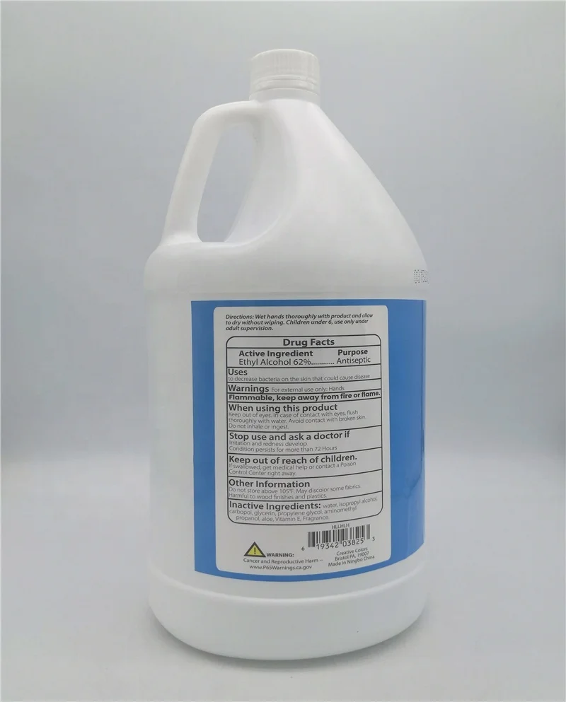 3.78L Anti Bacterial Instant Waterless Ethonal Alcohol 1 Gallon Hand Sanitizer Gel