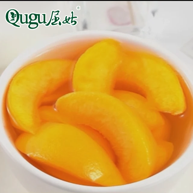 2023 new  Fresh Canned Yellow Peaches Canned food peach strip