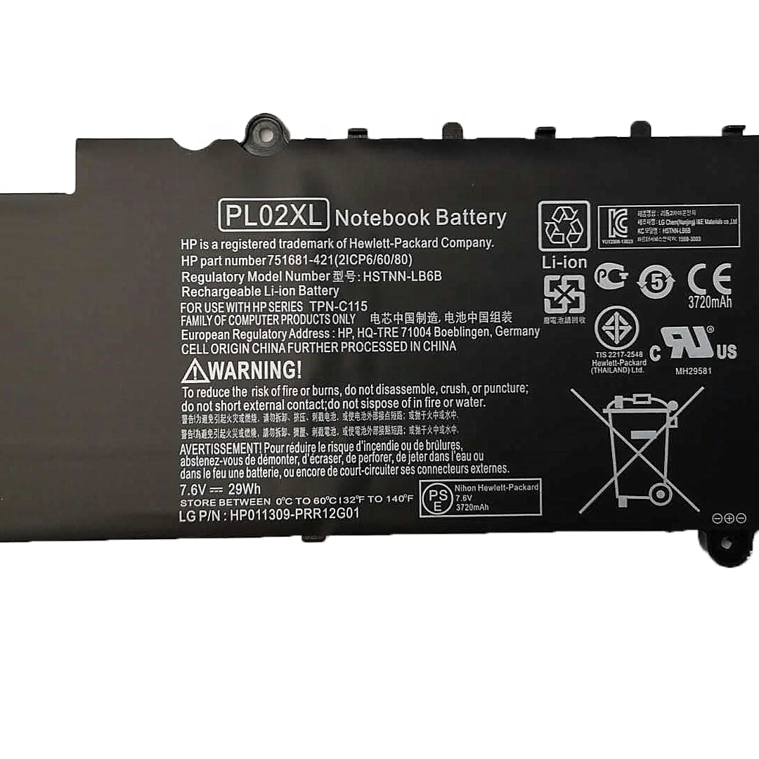 Laptop Battery For 7.4V HP PL02XL 751681-231/421 Lithium Battery Rechargeable