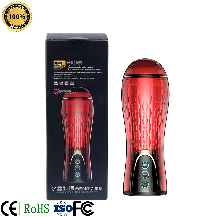  Artifical Vagina Pussy Sex Toy For Men Pocket Plastic Artificial Male