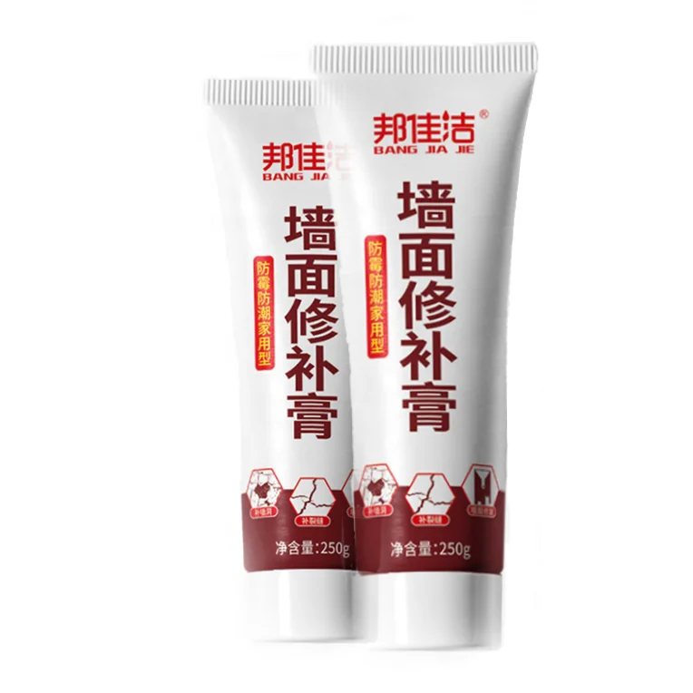 
Renovation of wall repair paste, household putty powder and wall paint 