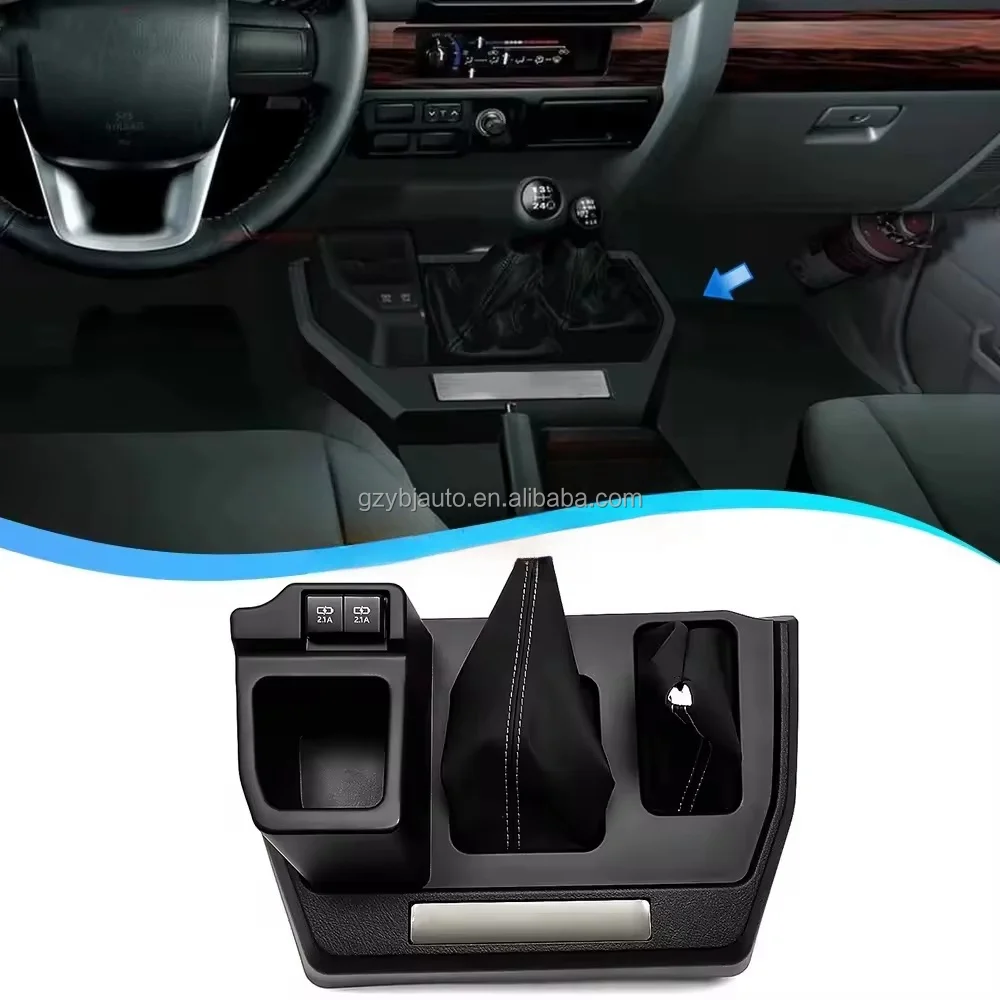 YBJ Car Interior Central Console Box Cover Trim For Toyota Land Cruiser 70 Series LC70 LC76 LC79 FJ70 FJ76 FJ79 70th Anniversary