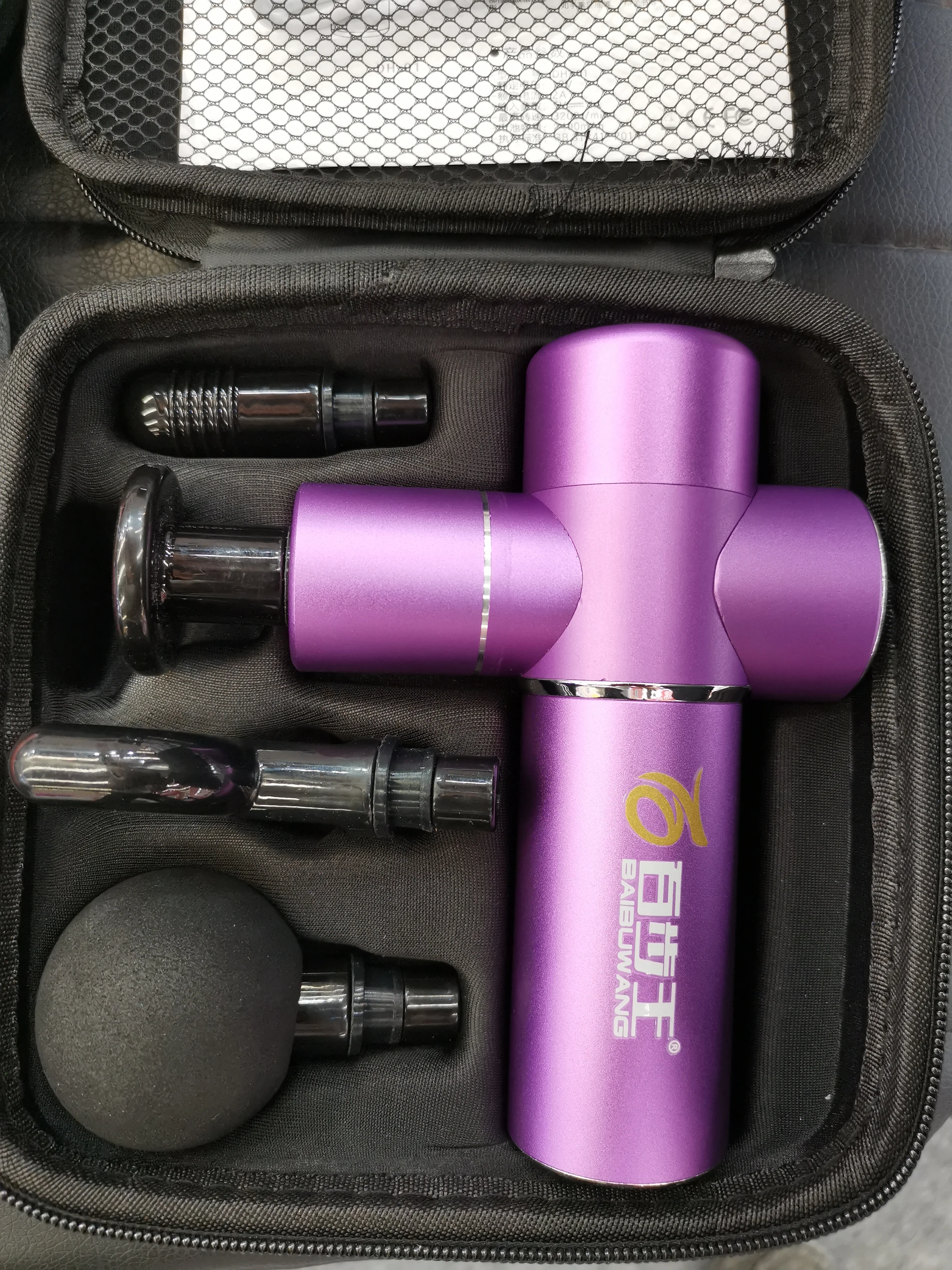 BYEBOO Fascia gun Smart Mini vibration massage relaxes easy to carry  rechargeable fascia gun