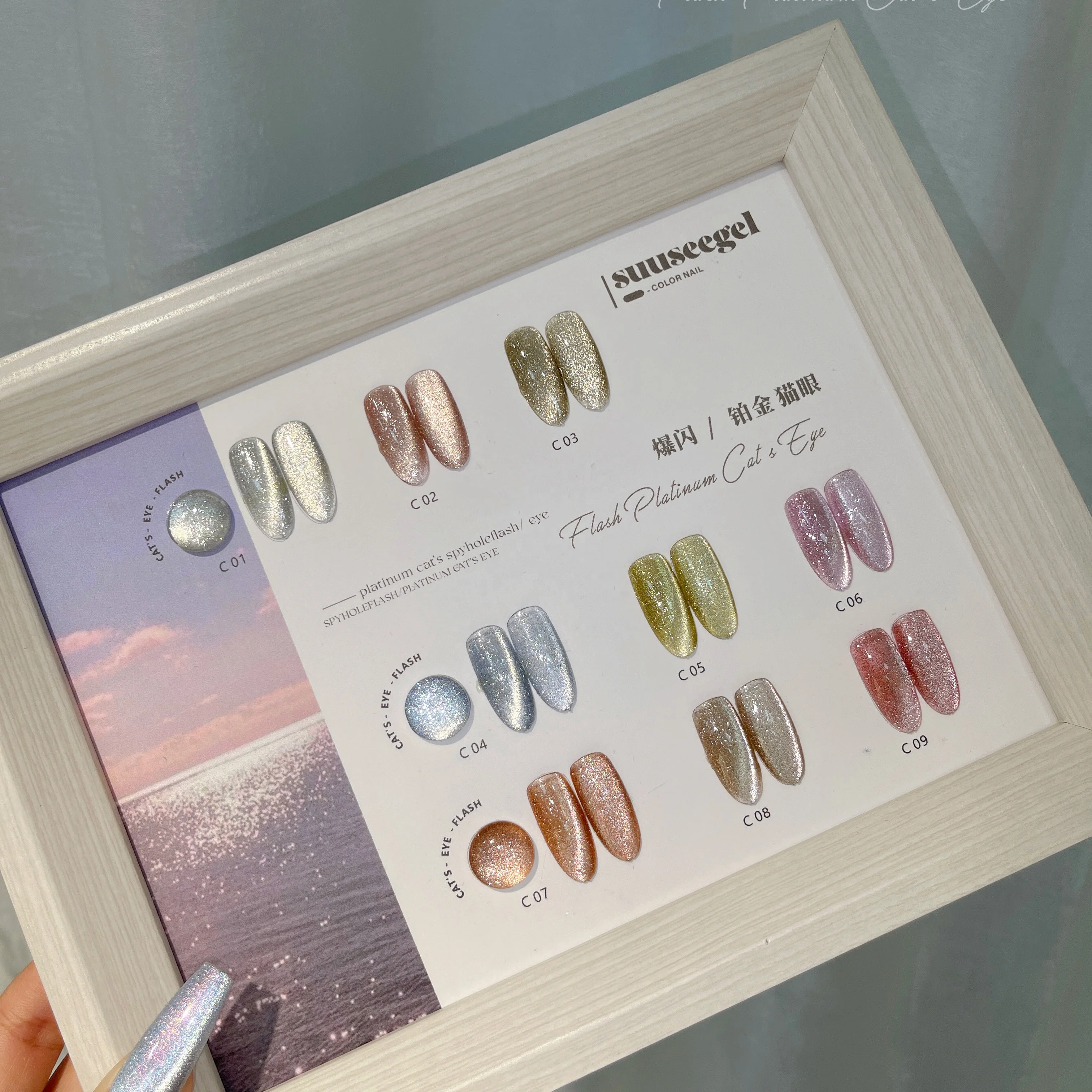 Kulay Ng New Product Golden Supplier Sculpture Personalized Reasonable Price Nails Gel Nail Color Uv Gel Paint For Nails