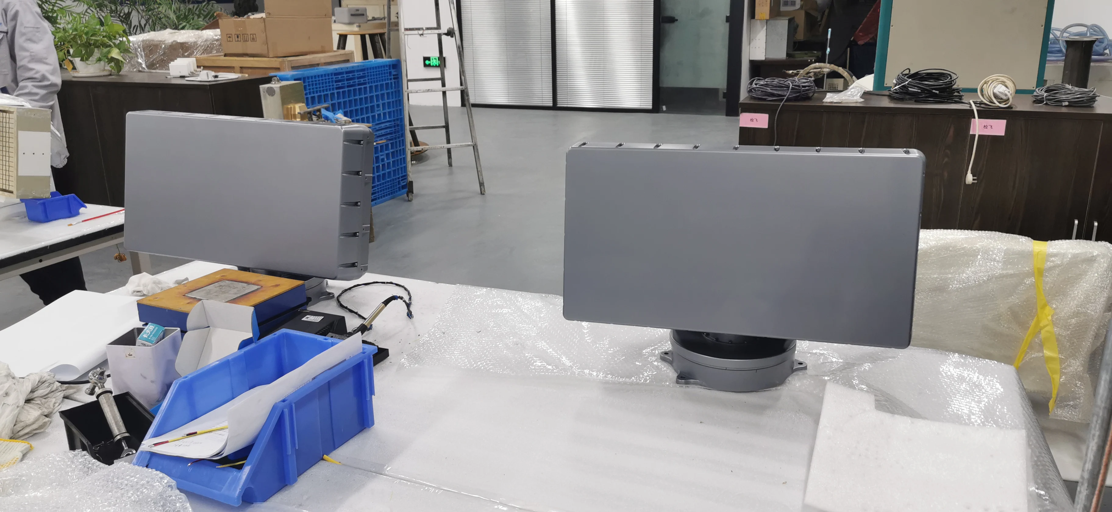 Portable drone defense detector system for public security, VIP protection