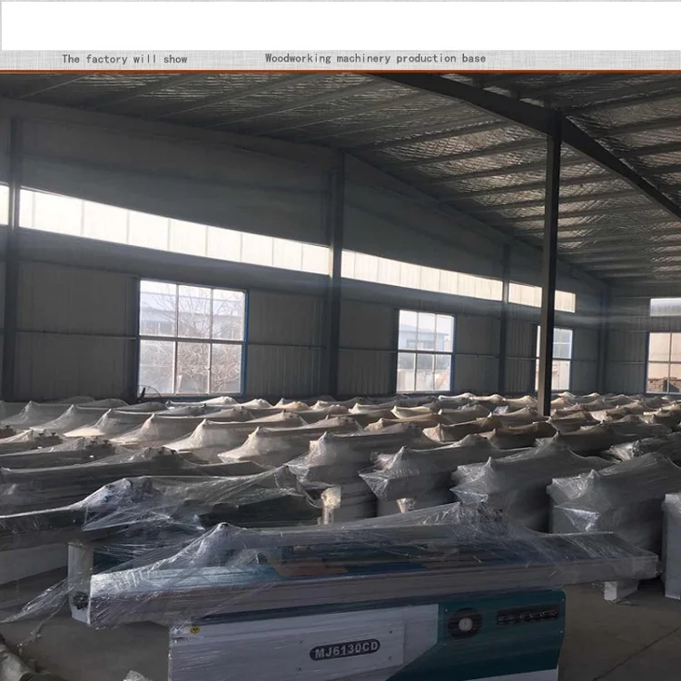 MJ6128 precision sliding table panel saw for woodworking