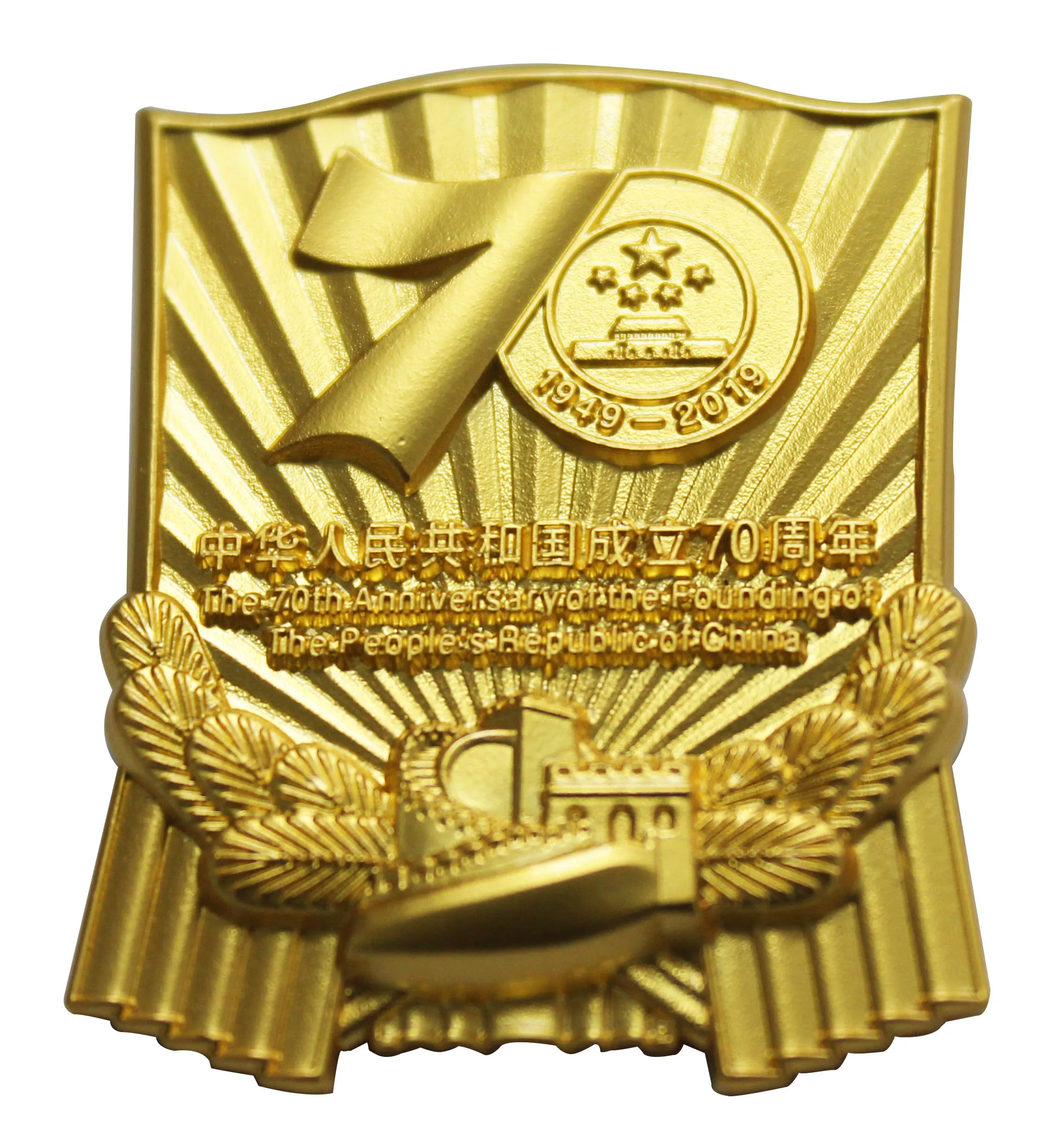 
Hot Immerse Oil Remover and Degrease Powder 